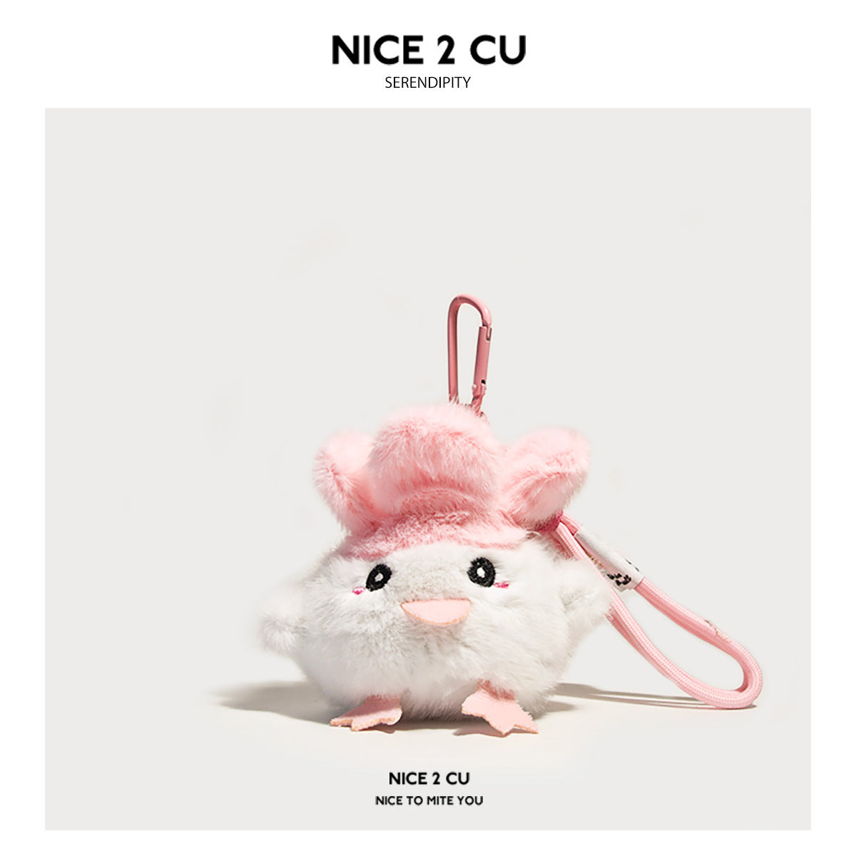 Pale pink fluffy plush chick keychain charm with green hat and pink cord clip, cherry blossom series