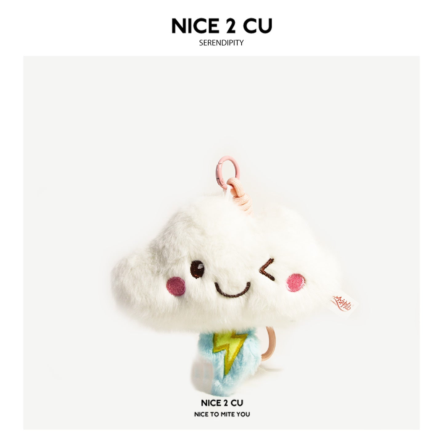 White kawaii lightning cloud plush charm with winking face, pink loop, and yellow lightning bolt accent