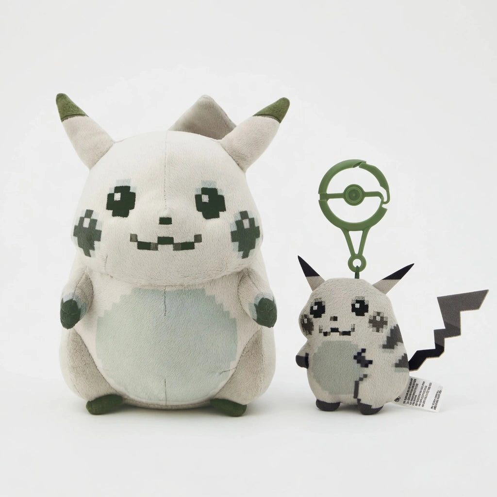 Pikachu 1996 Style Plush & Key Chain | Retro Game Boy Pixel Art