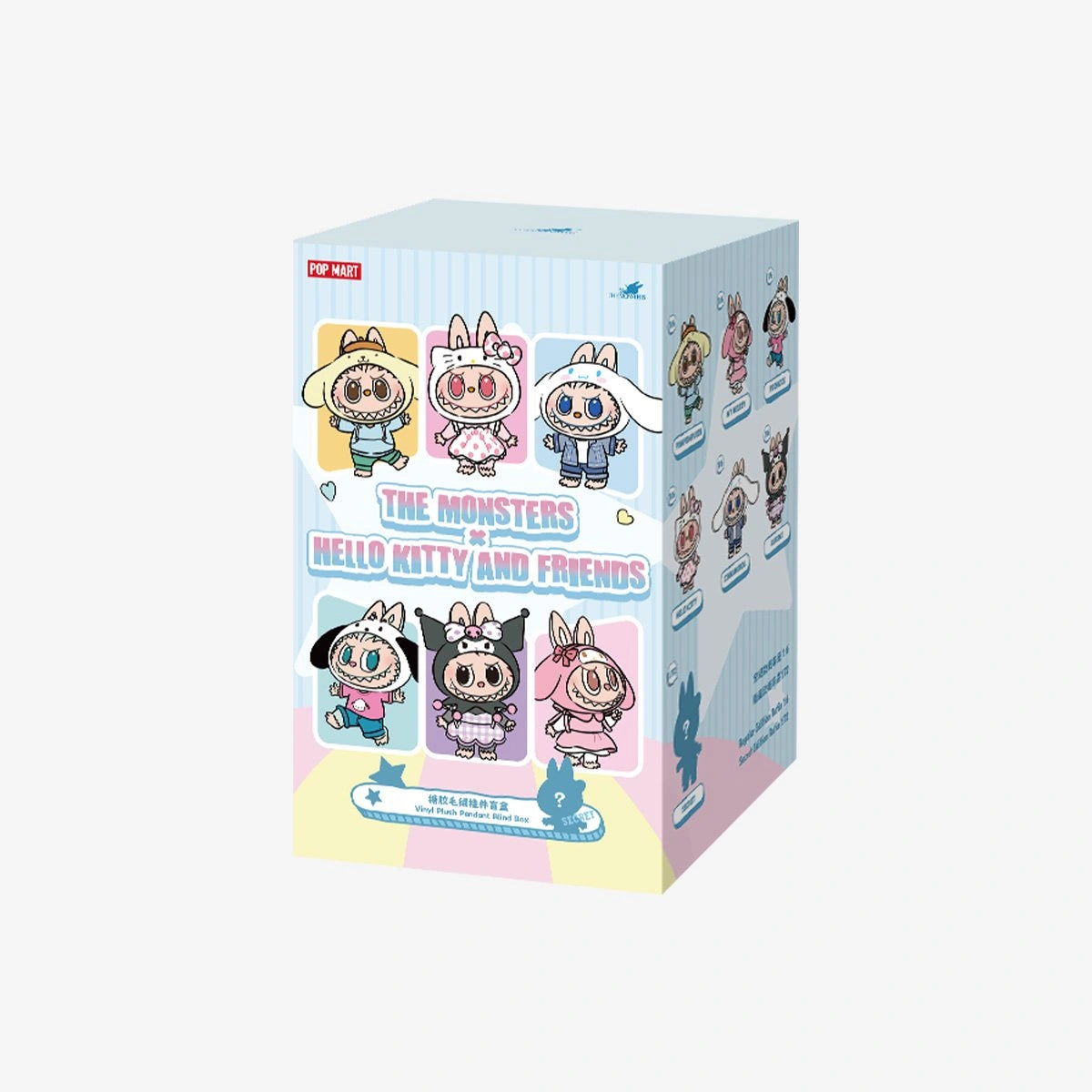 The POP MART LABUBU Hello Kitty and Friends Series Hello Kitty Plush Pendant Figure comes in a pastel box with cute cartoon designs and collectible figures on the sides—ideal for fans of kawaii accessories.