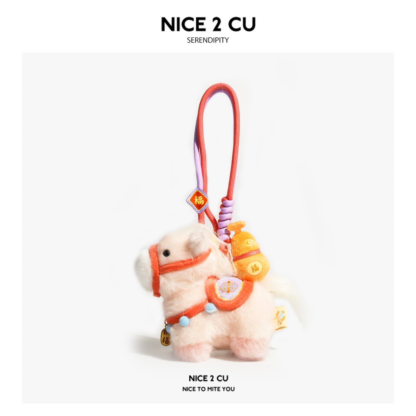 Pink and purple plush pony charm with light blue pom-pom accents and a pink-red braided hanging loop