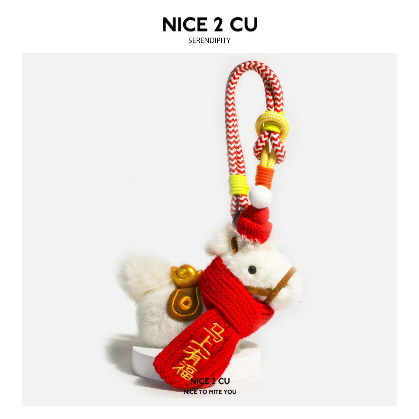 White plush horse charm with red knitted wrap and gold Chinese characters – blessing wrist strap variant