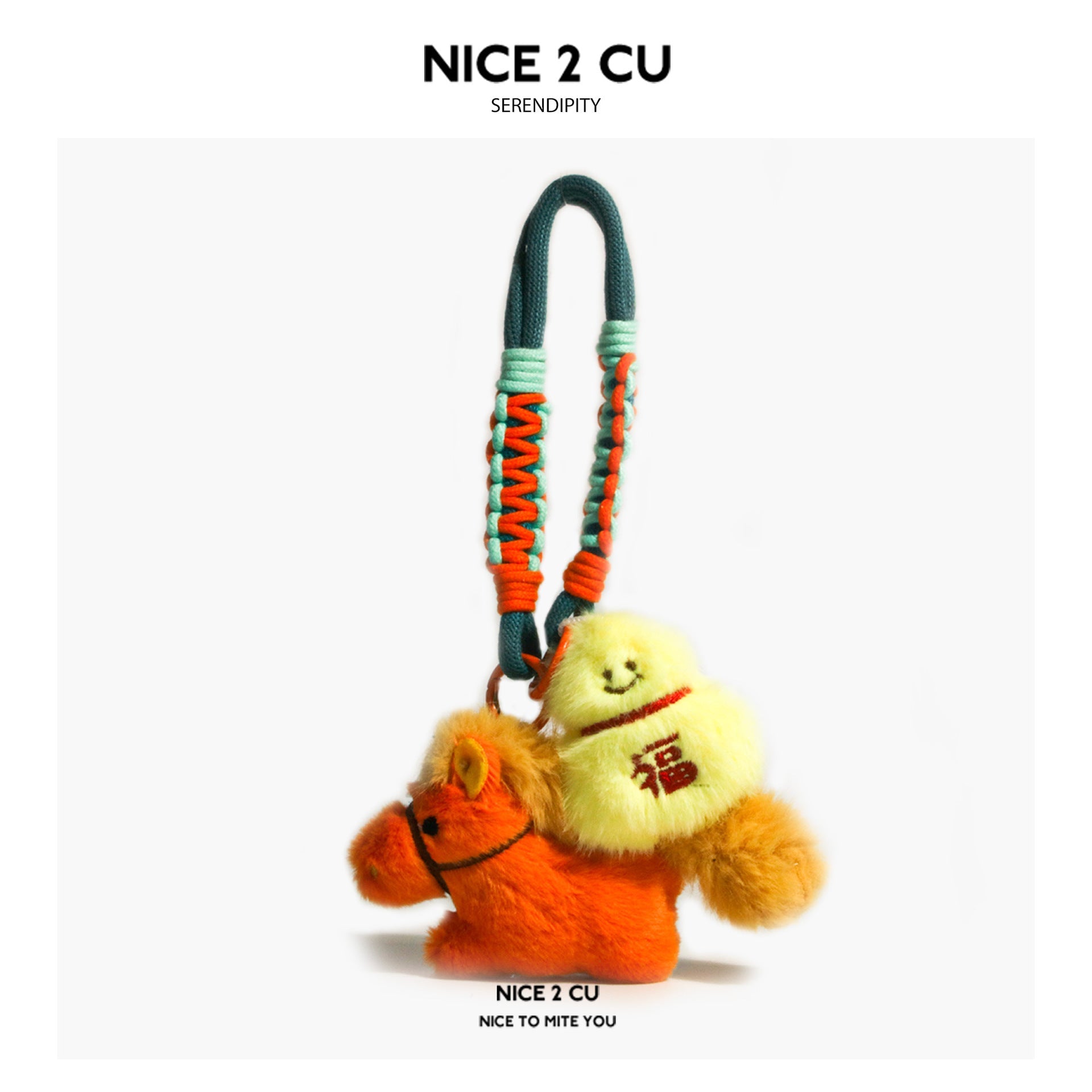 Orange plush horse charm with dark teal cord loop and pale yellow plush figure accent