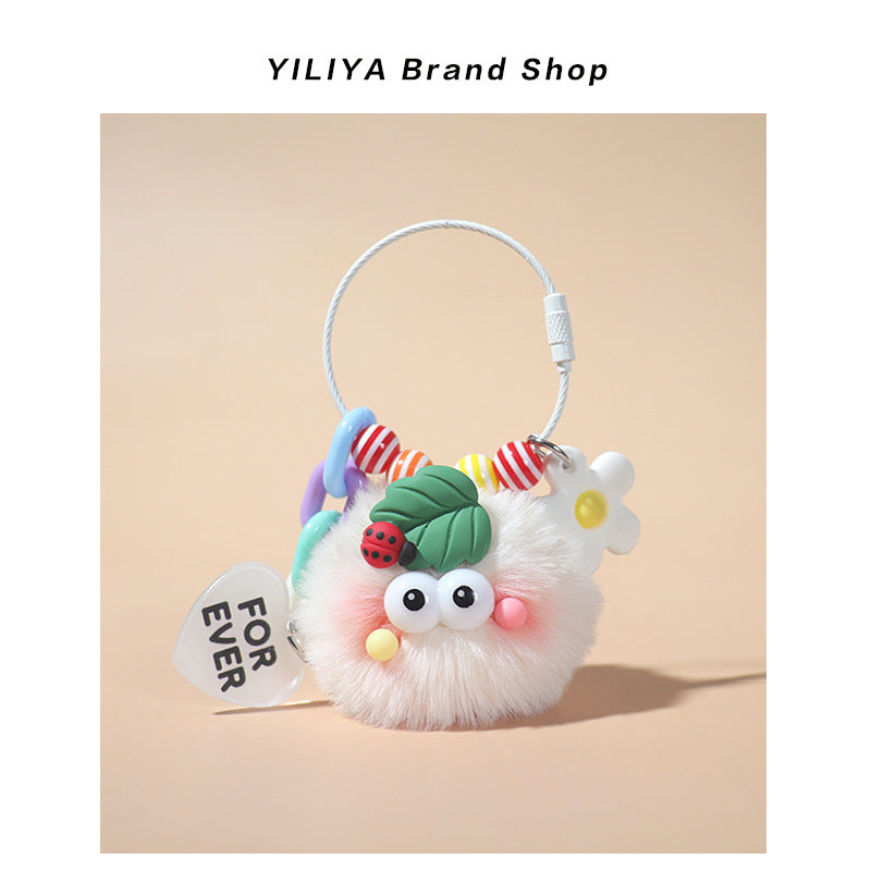 Cream white kawaii fluffy pom-pom charm with ladybug leaf topper, colorful beads, and FOR EVER heart tag on large round ring 