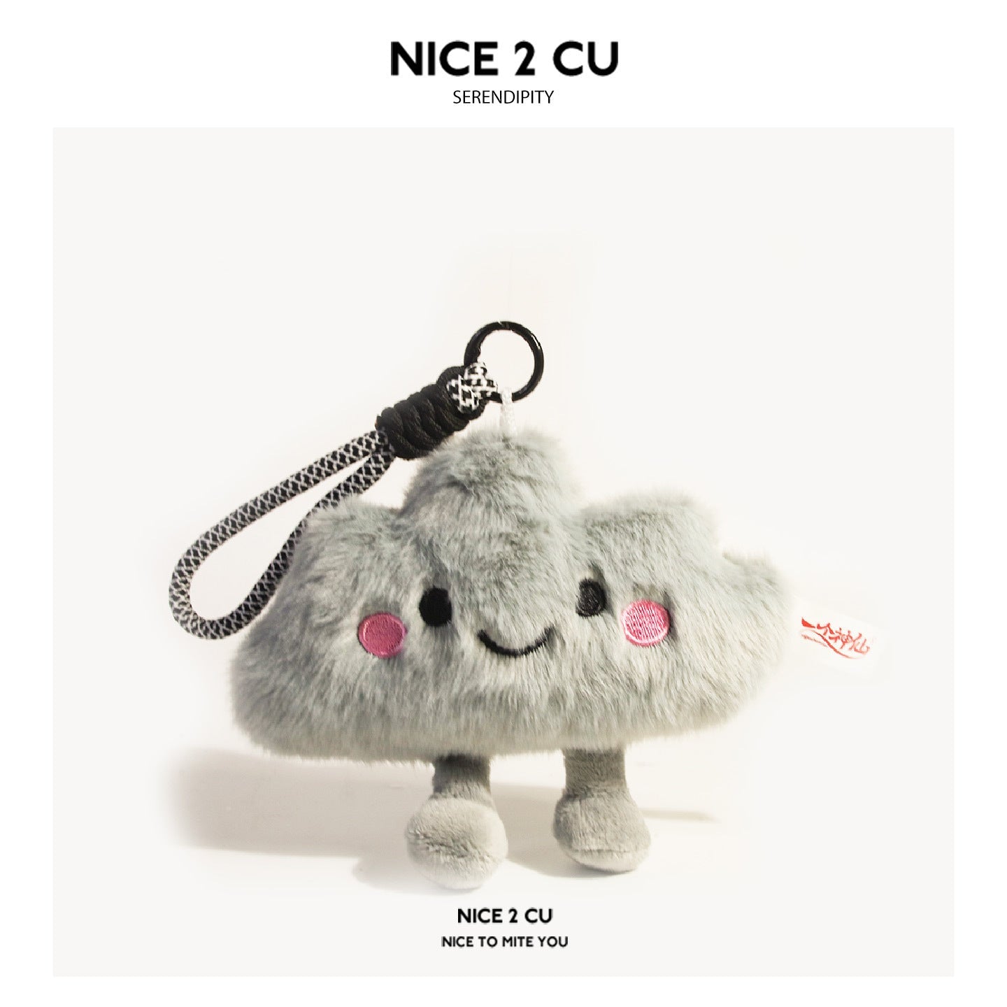 Gray kawaii dark cloud plush charm with embroidered smiling face and black hanging loop