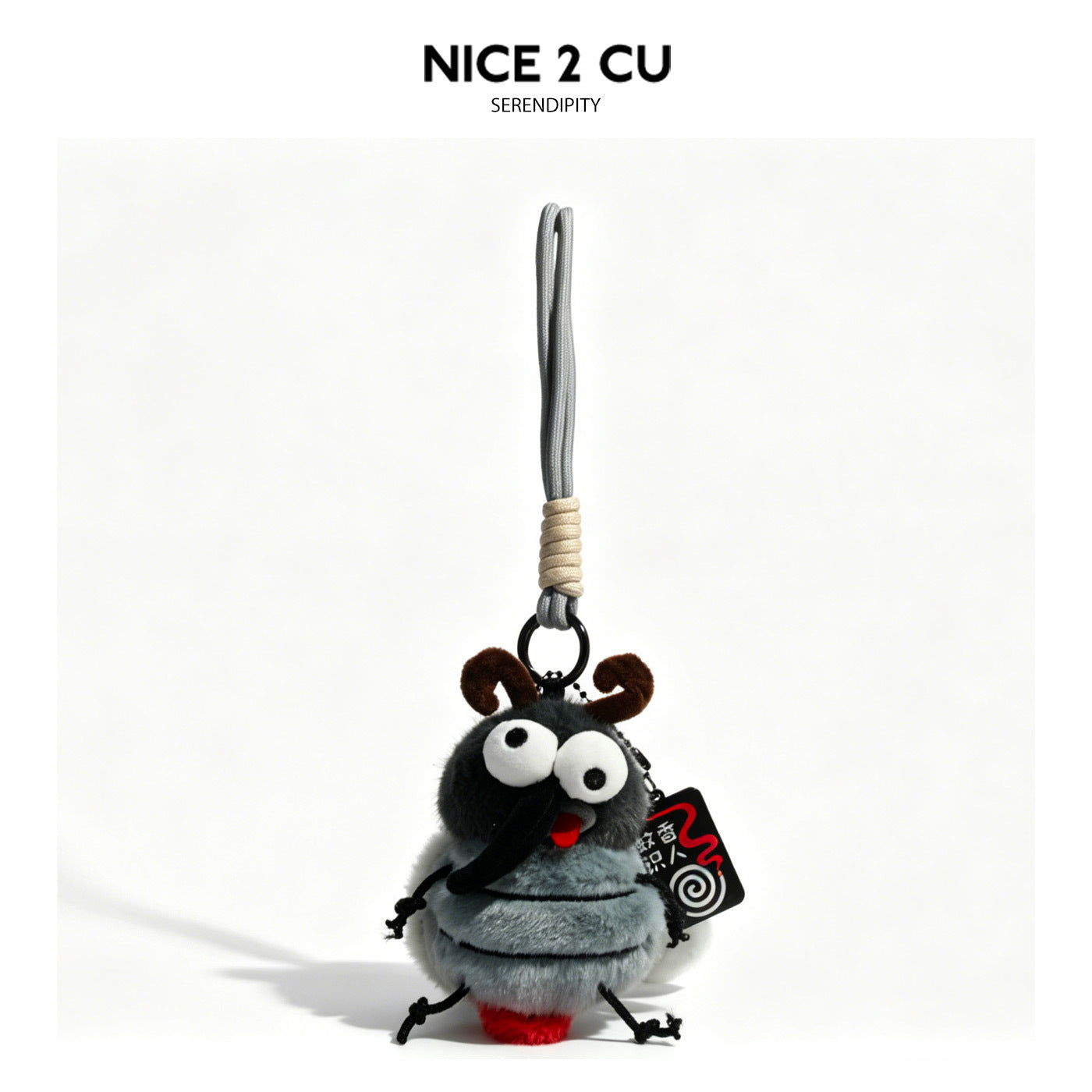Grey cartoon mosquito plush charm keychain with googly eyes, fuzzy antennae, red feet, and braided cord loop