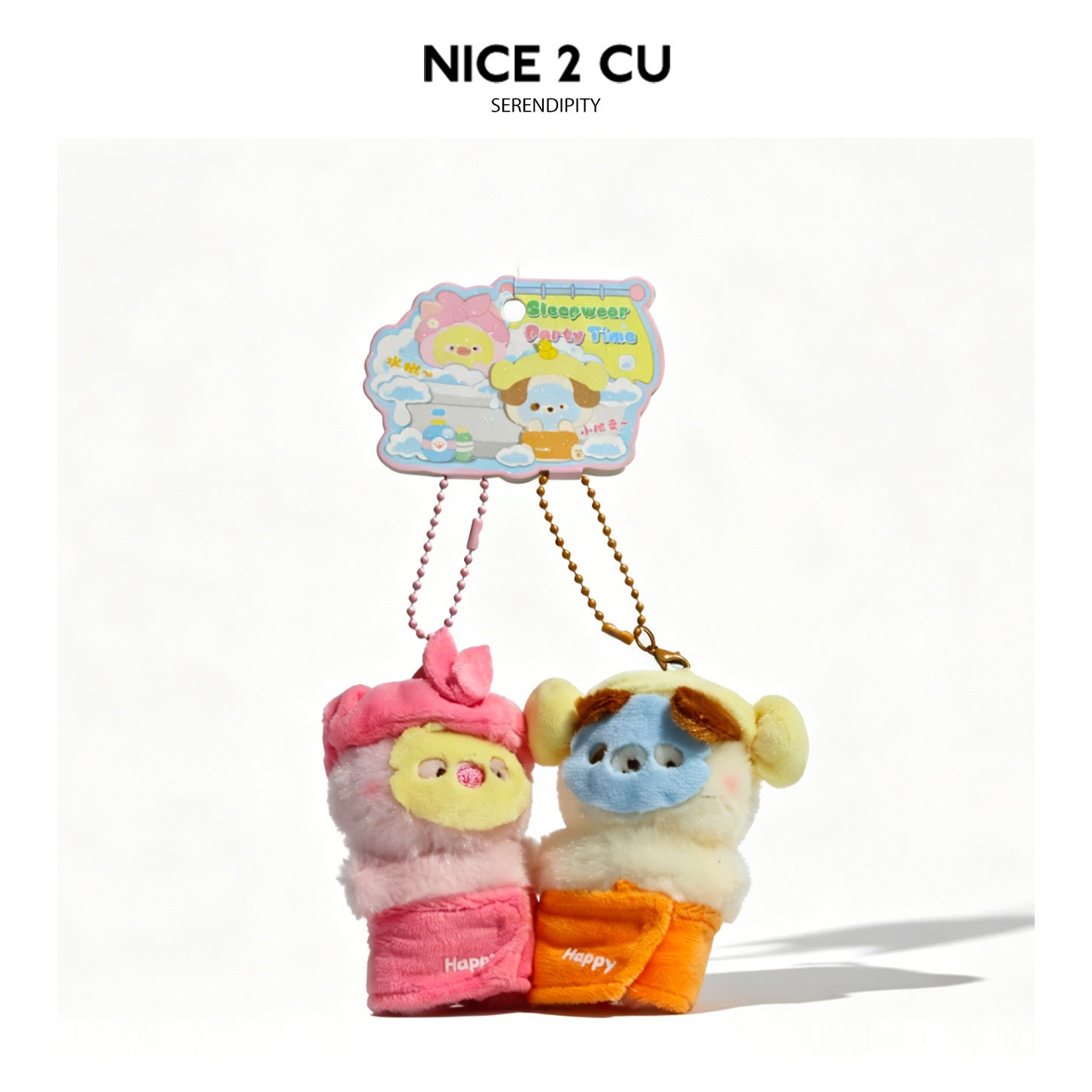 Pink pig and yellow dog kawaii plush charms wearing bath robes and face masks with Sleepwear Party Time hang tag