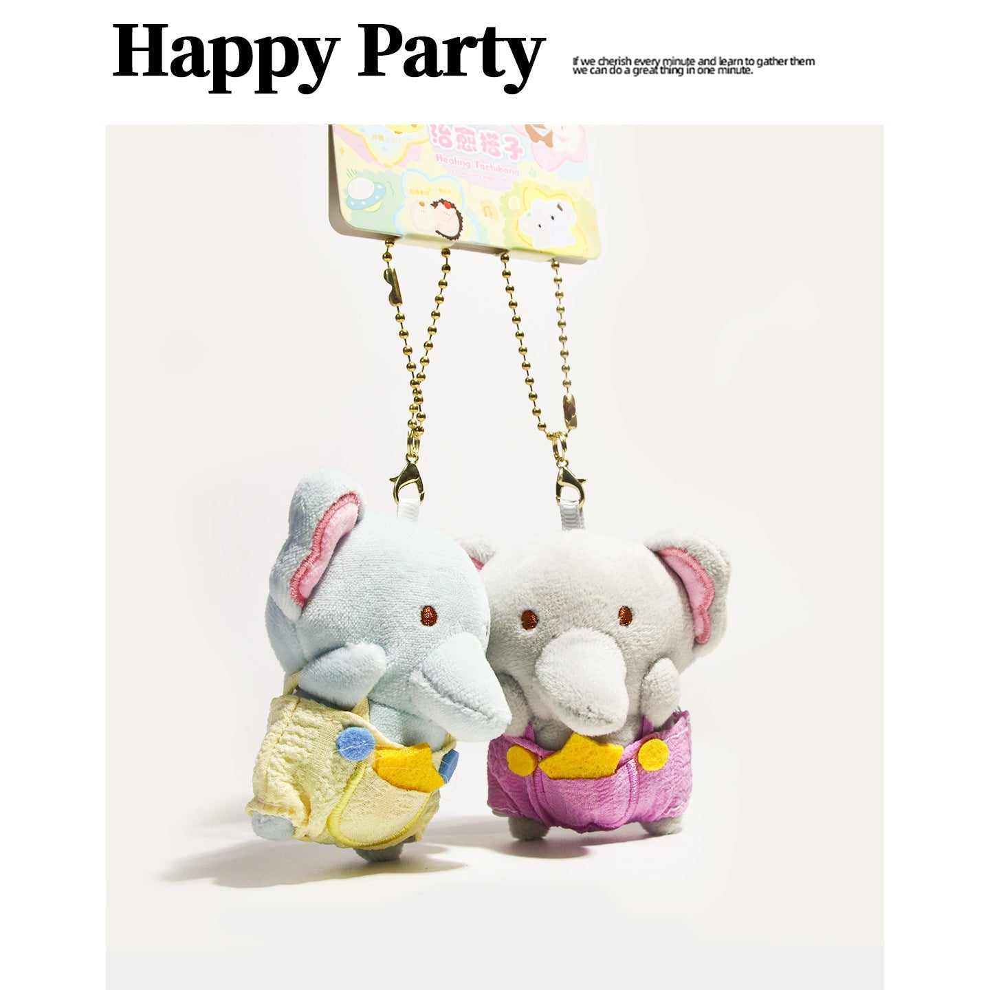 Pair of kawaii plush elephant charms — light blue and gray elephants with colorful bottoms on gold ball chains