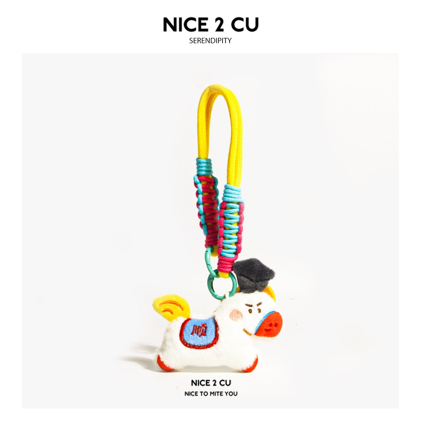 White and yellow plush horse charm with black hat, Chinese lucky character, and vivid yellow-blue braided cord