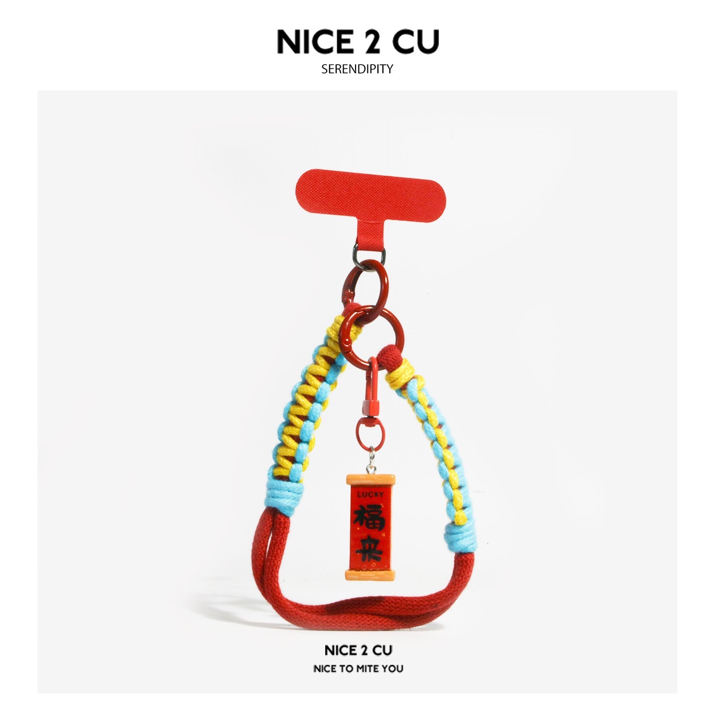 Red Lunar New Year bag clip charm with rectangular red plaque and braided multicolor cord, 福来 blessing