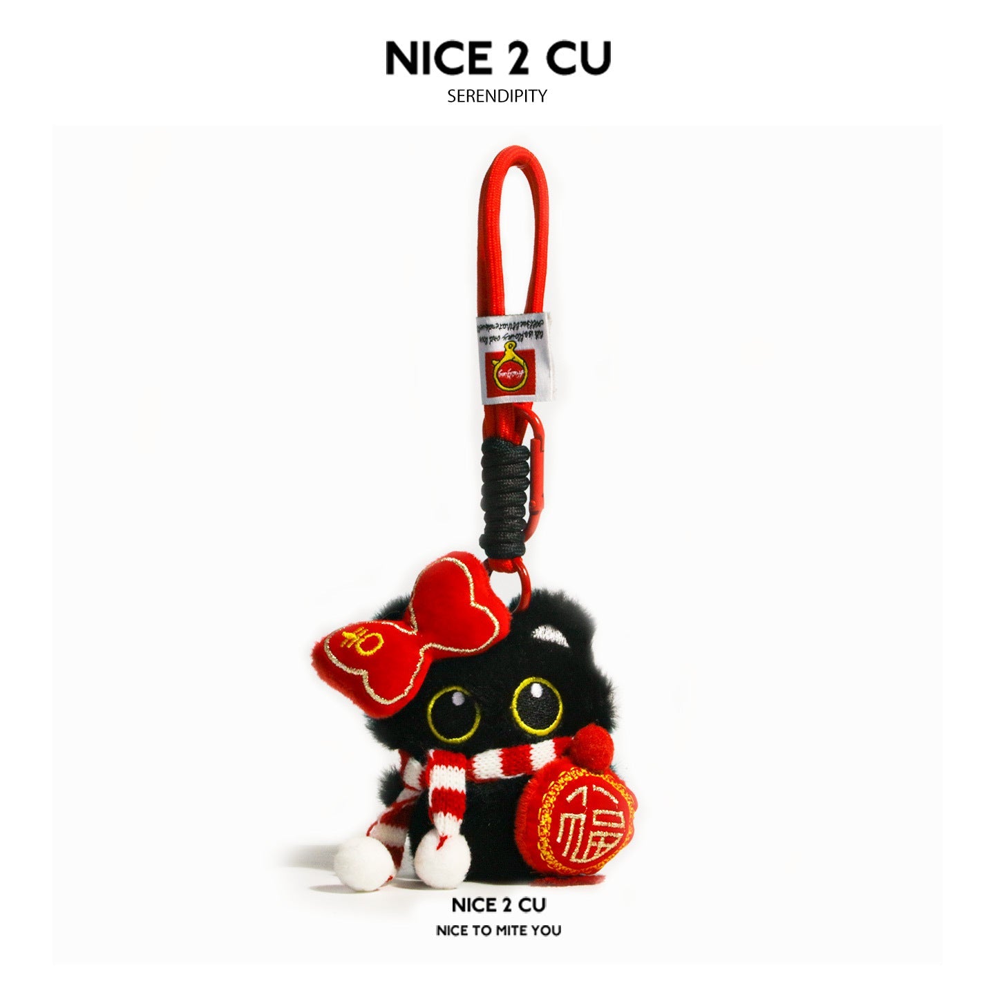 Black cat plush charm with round red lantern ornament and gold characters, striped scarf