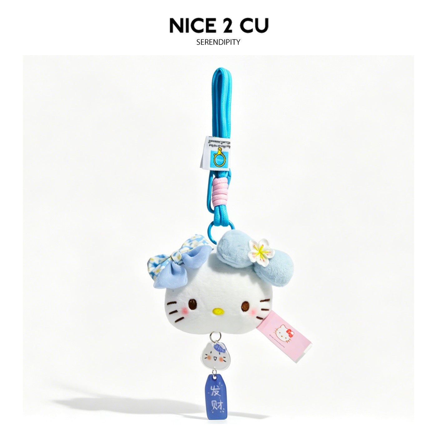 White cat-face plush charm keychain with blue bow accents and blue Wealth tag on blue braided cord