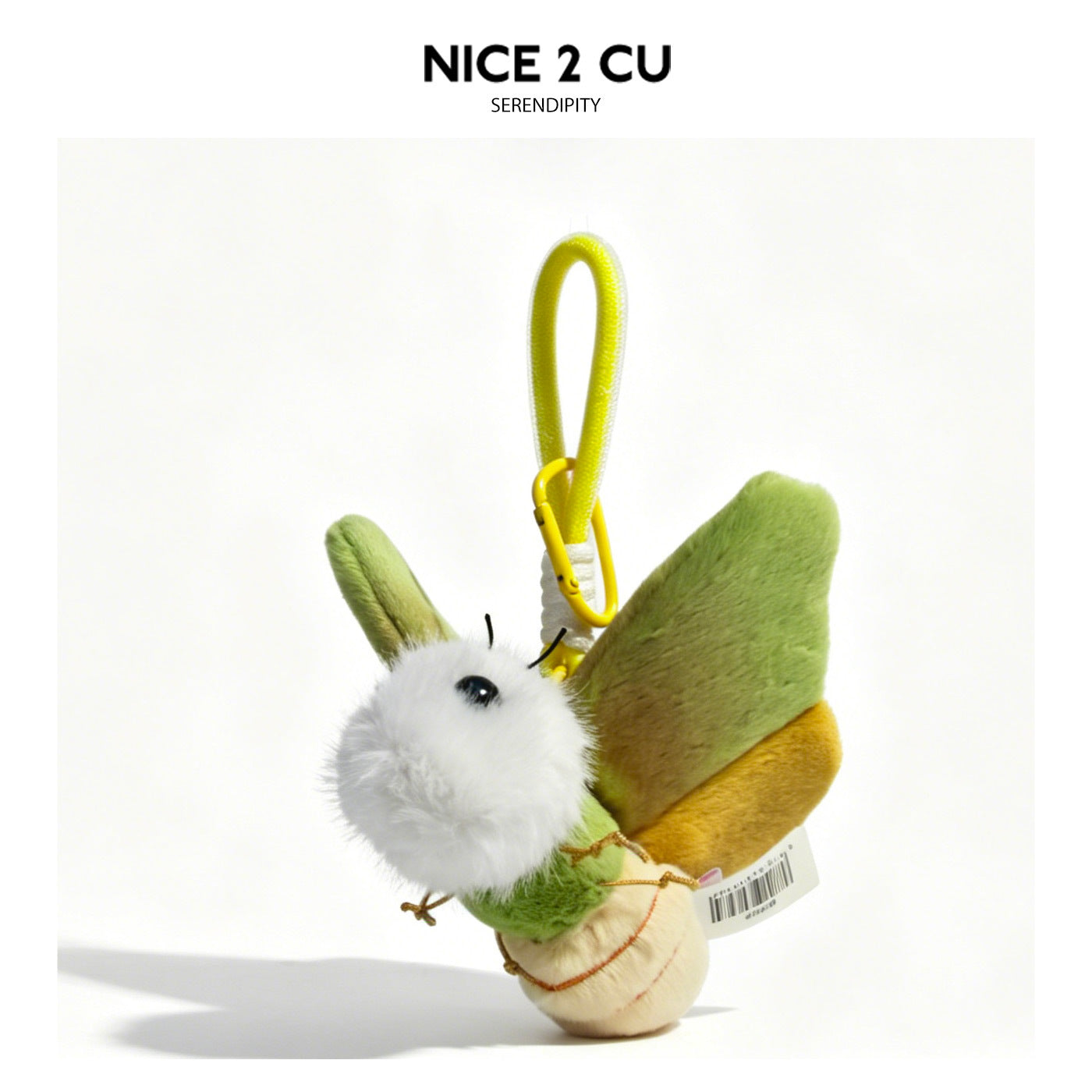 Pale green moth plush keychain with broad wings, fluffy white face, and yellow hanging loop