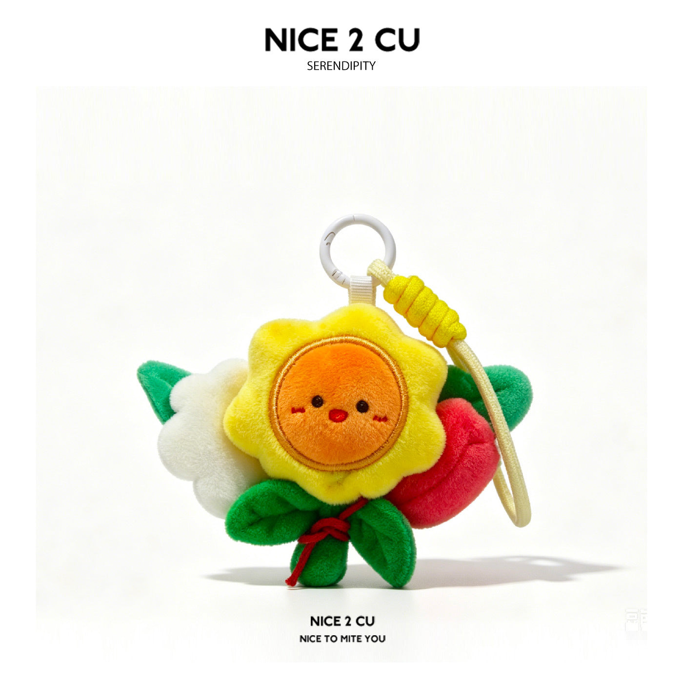 Sunflower variant kawaii plush keychain with yellow petals, orange smiling center face, green leaves, and metal ring
