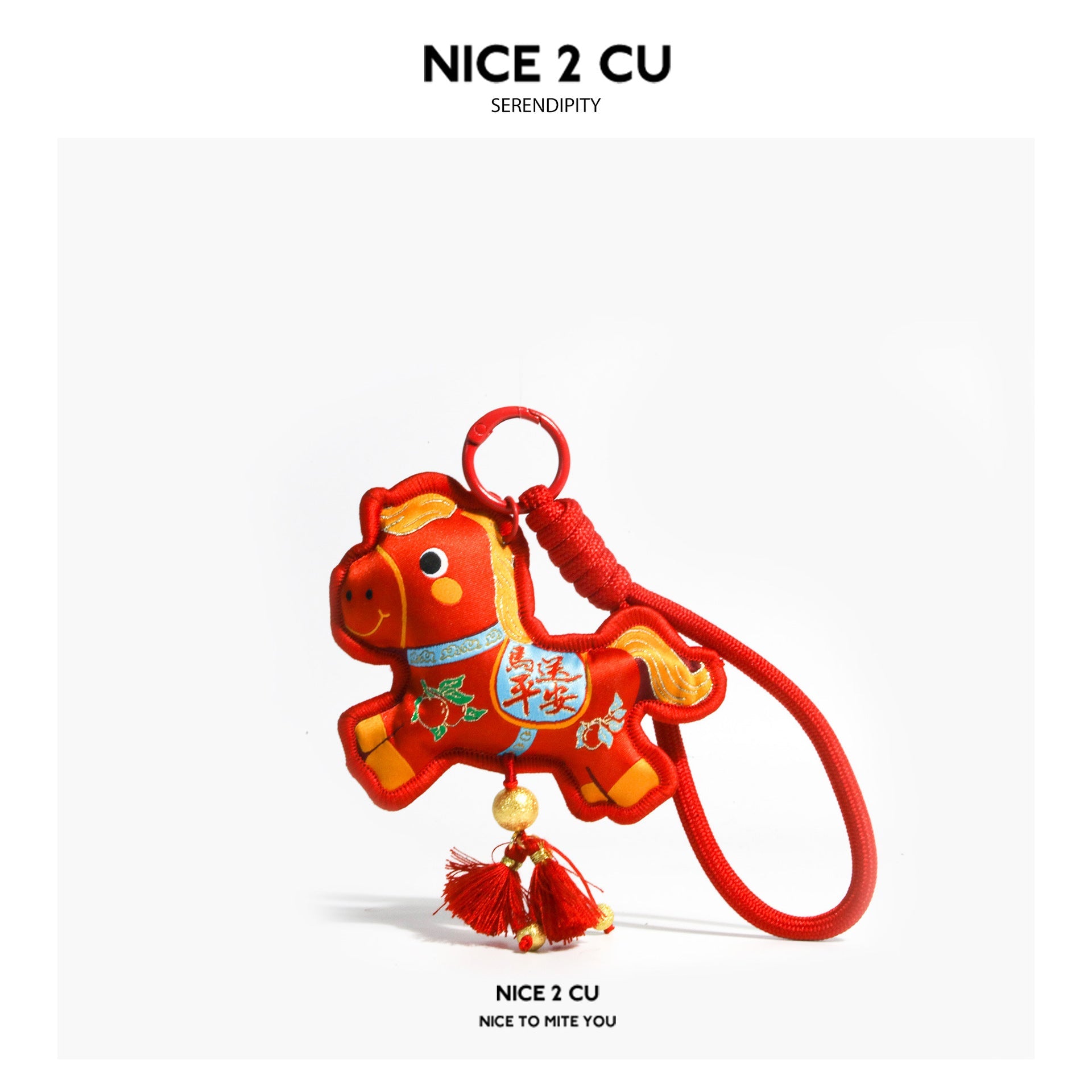 Red embroidered horse hanging charm with '马到平安' chest panel, braided cord, and red tassel