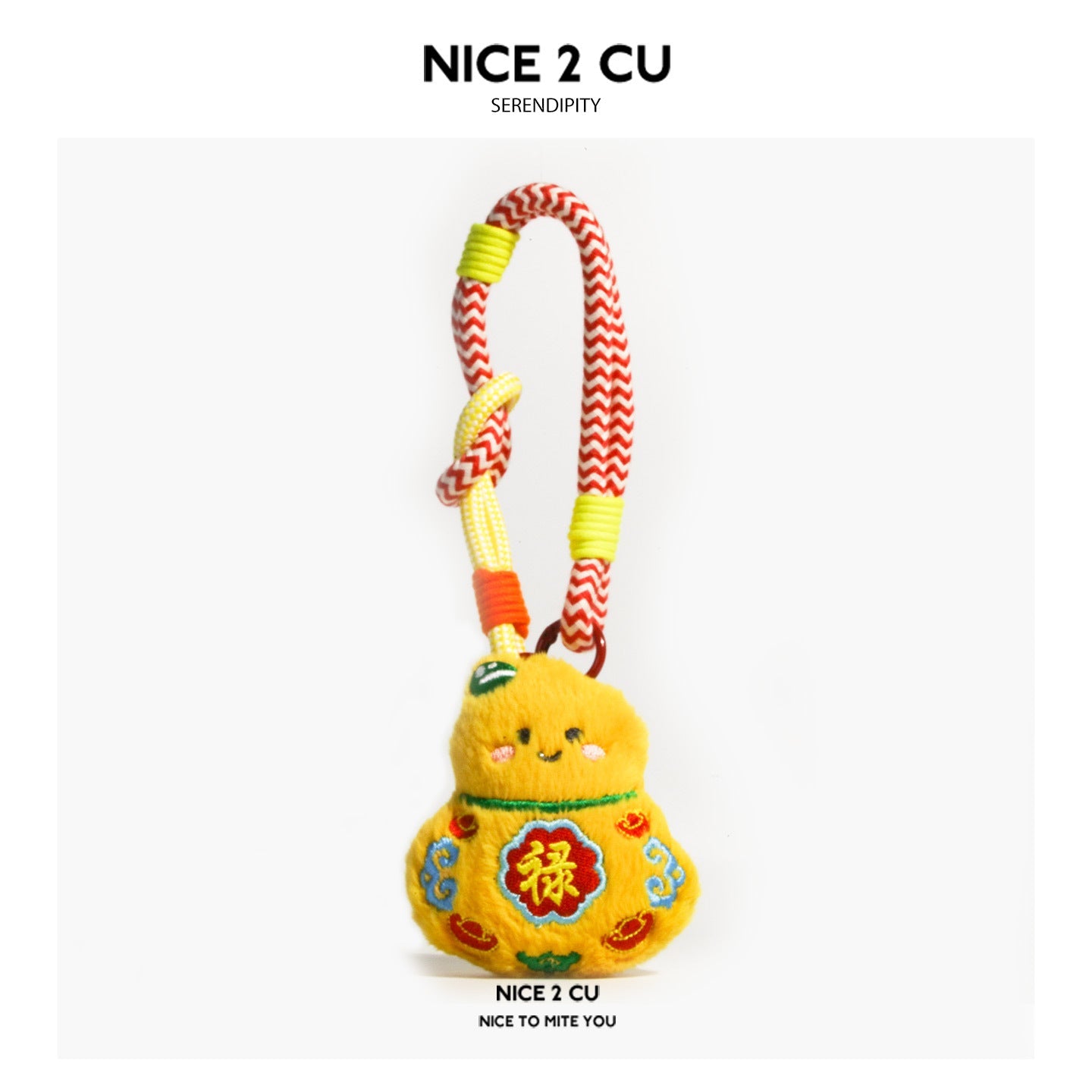 Yellow plush gourd bag charm with colorful embroidered patterns, red fortune character emblem, and woven cord loop attachment