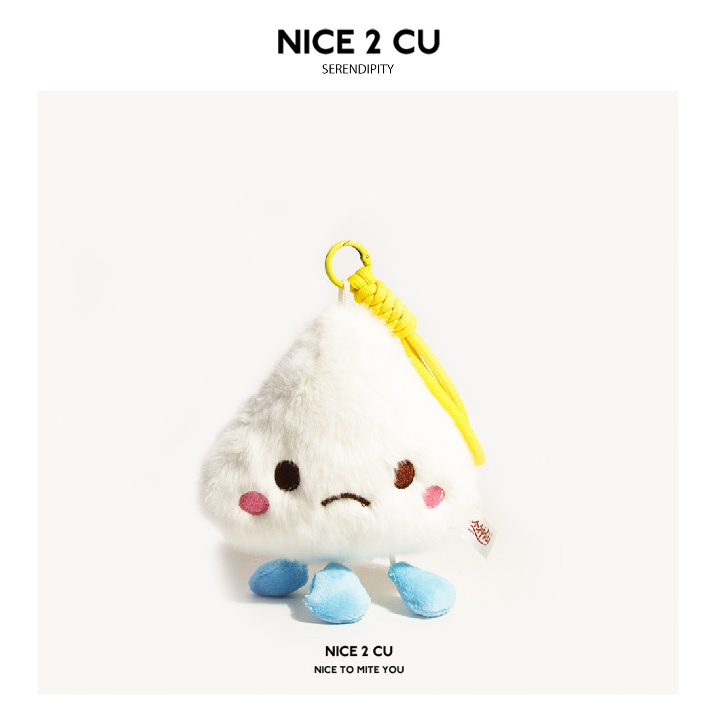 White and gray kawaii rain cloud plush charm with blue dangling feet and yellow hanging loop