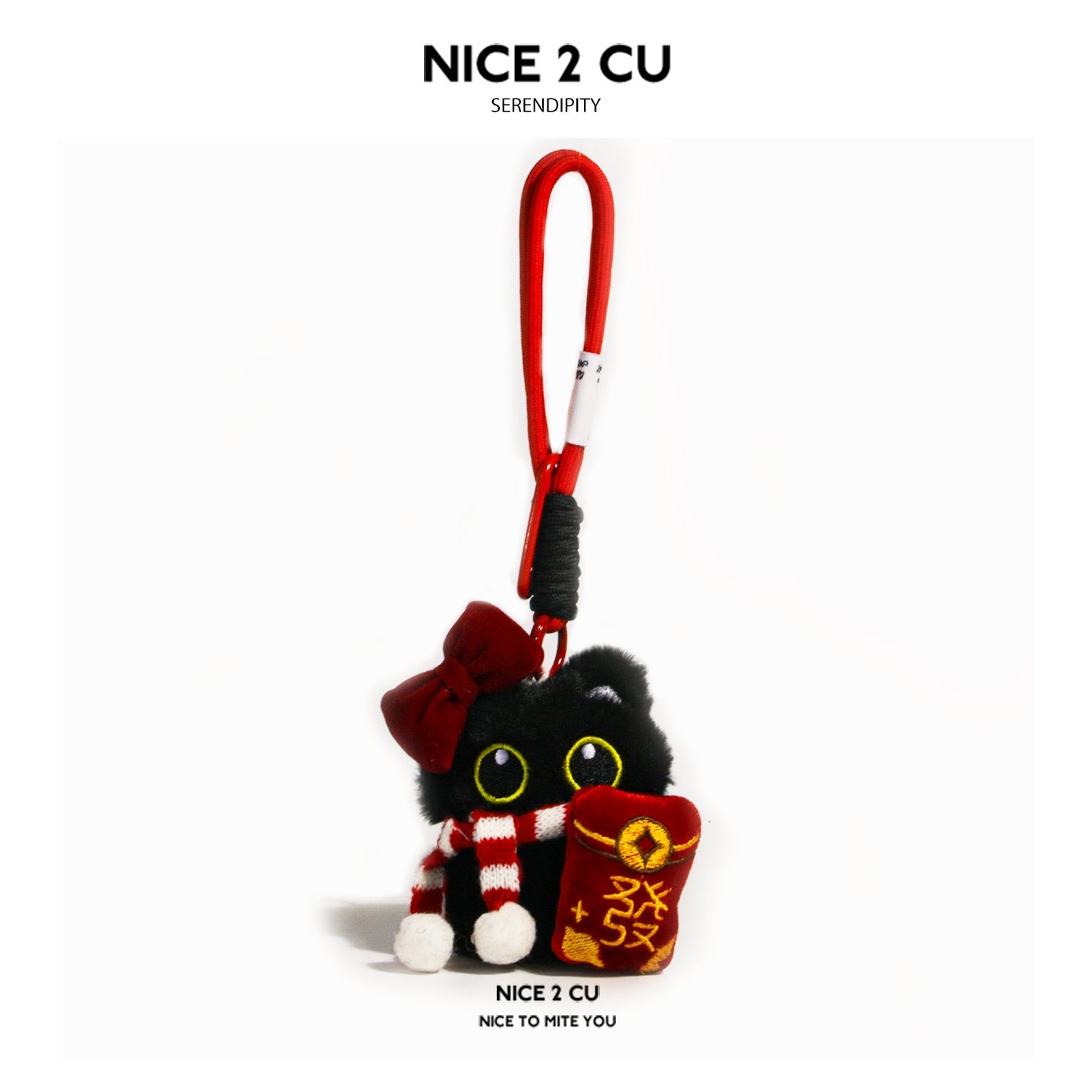 Black cat plush charm with red pouch ornament featuring gold Chinese-style characters