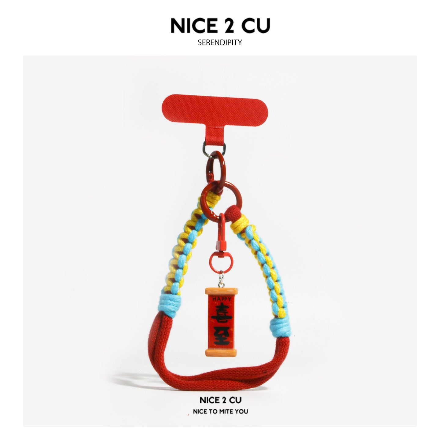 Red Chinese New Year hanging charm with rectangular plaque and braided multicolor cord, 喜至 blessing