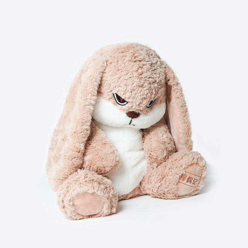 The ZEIO Bunny Plush Toy 38cm is a beige, floppy-eared rabbit with an angry face and text on its paw—an eye-catching stuffed animal for unique nursery décor.