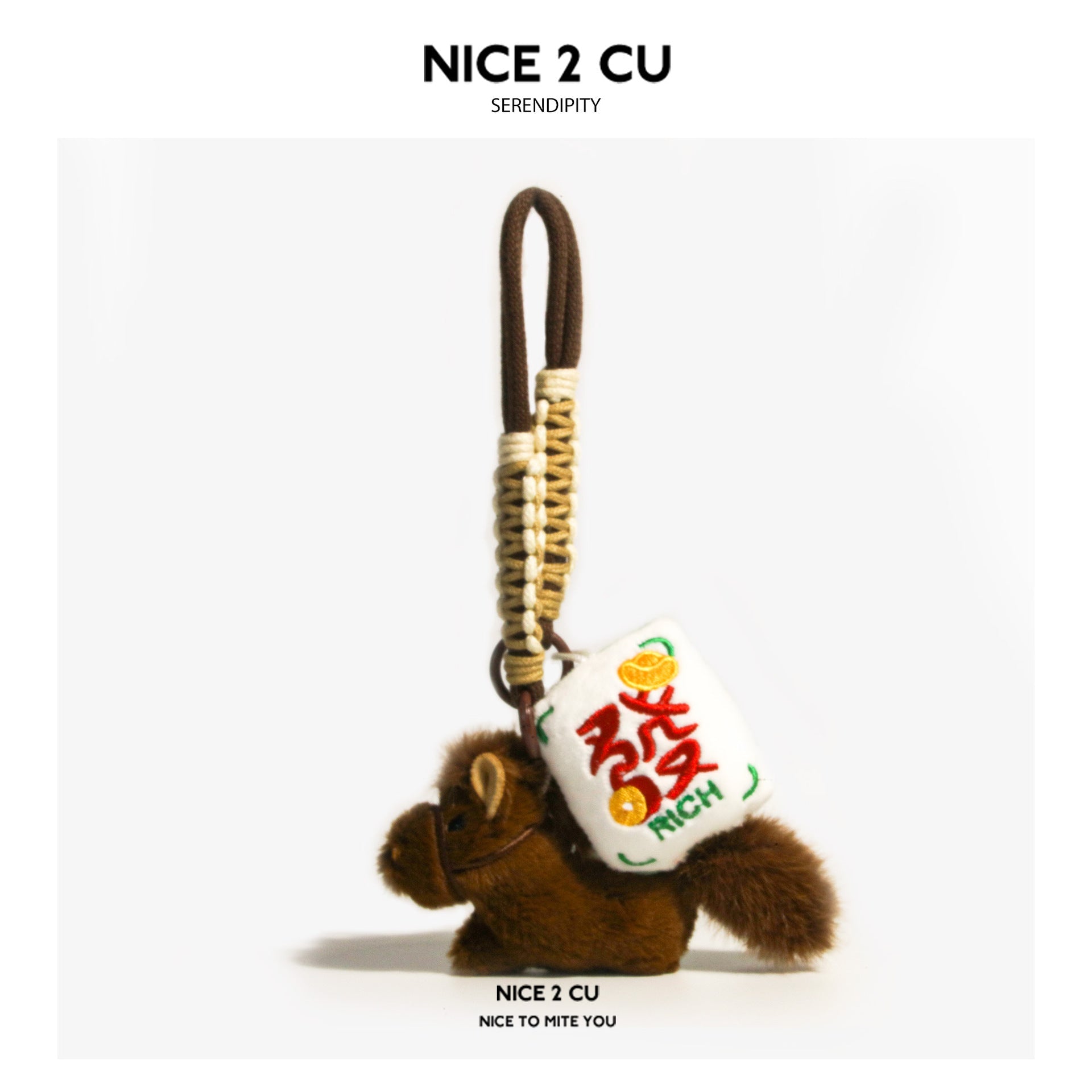 Brown plush horse charm with beige-brown braided cord and cream plush figure with red character detail