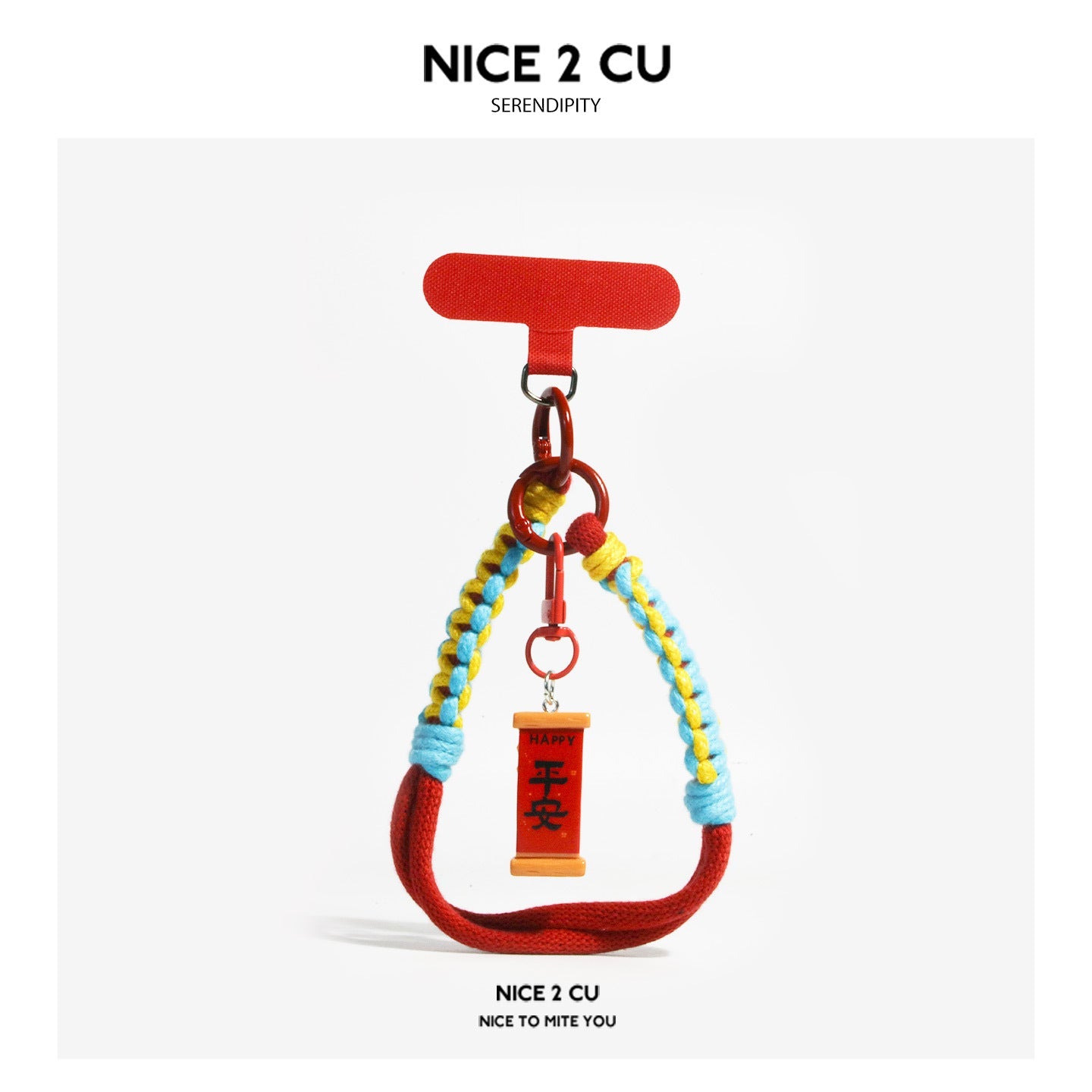 Red festive cord charm with rectangular pendant and braided yellow and blue strands, 平安 blessing